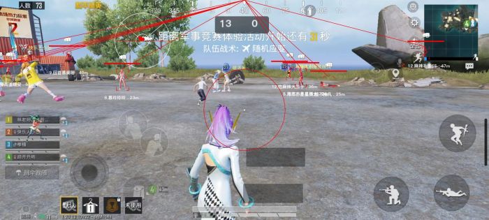 和平科技开挂器(免费) - 高性能辅助全套模块